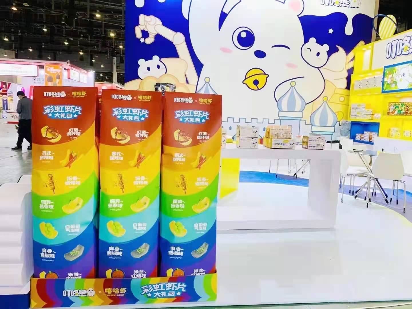 嘻哈虾彩虹虾片大礼包