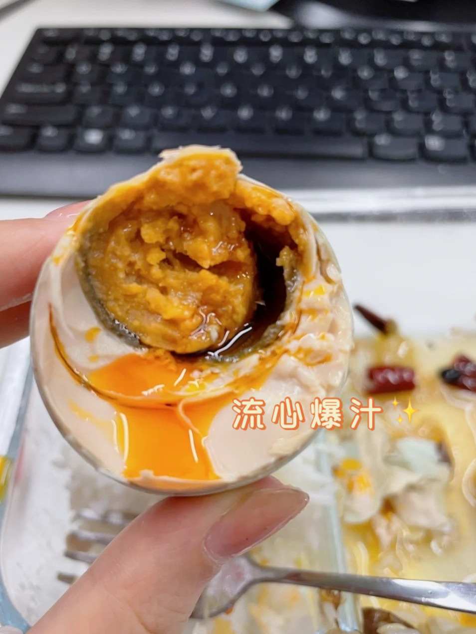 恋潮北部湾红树林烤海鸭蛋