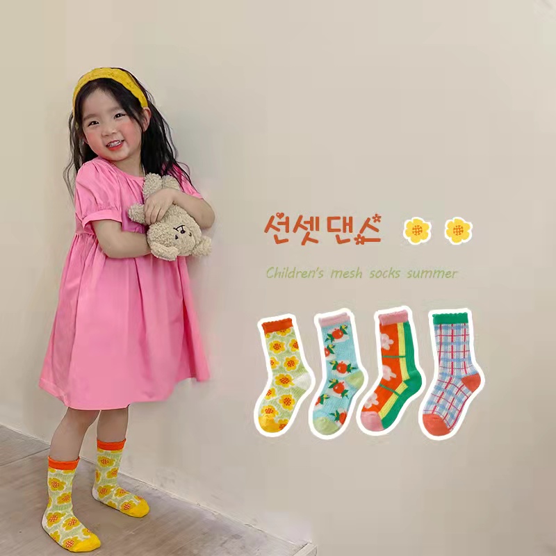 𝟐𝟎𝟐𝟐春夏网眼袜️会呼吸的网眼袜