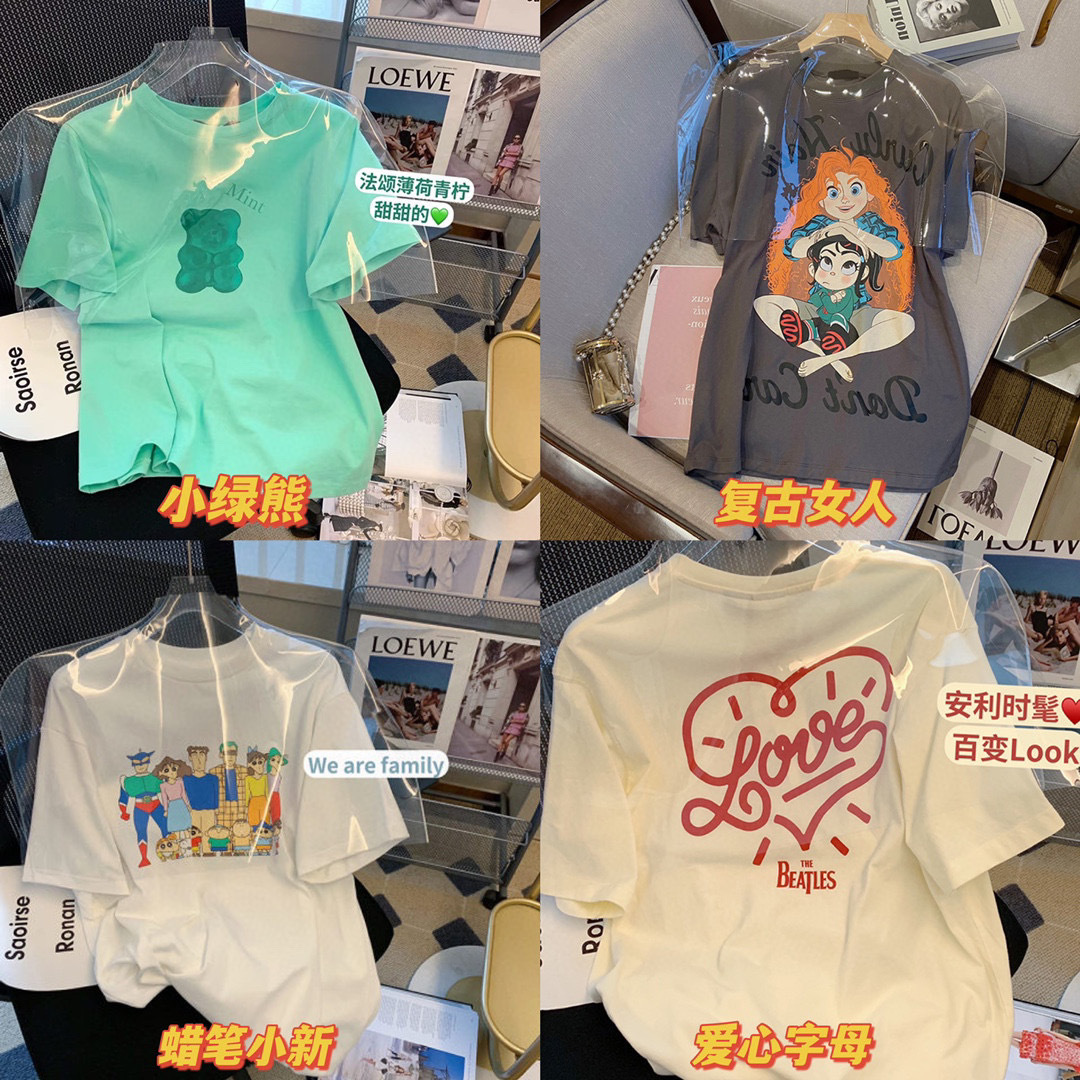 korea东大门代购t