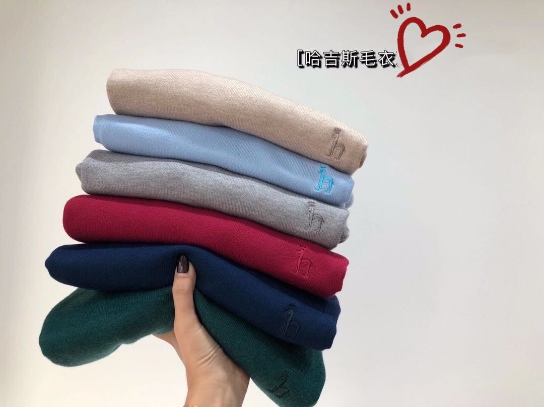 波哈吉斯男士毛衣