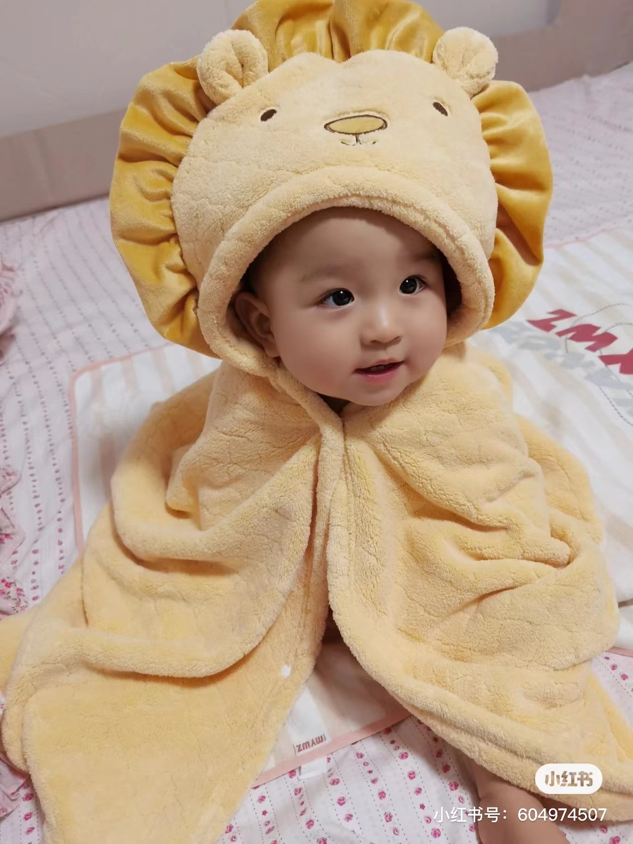 EMXEE嫚熙儿童可爱魔法浴