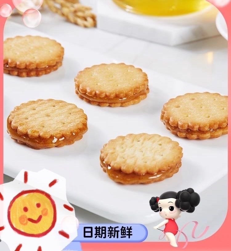 冬己网红日韩小圆饼干