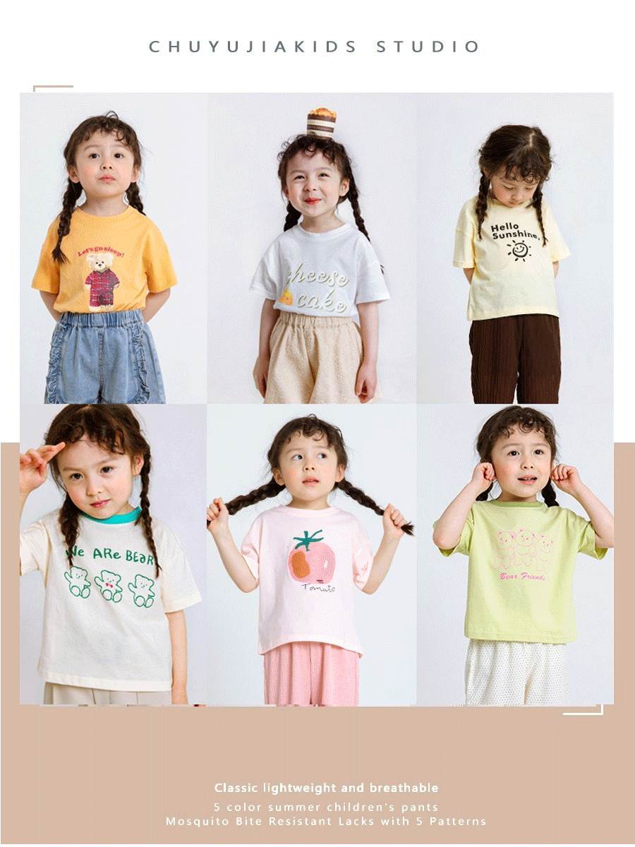 初羽家KIDS  童装