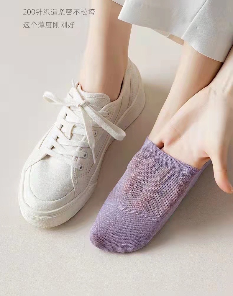 羊毛团猫人男女𝟏𝟎双不掉跟短袜