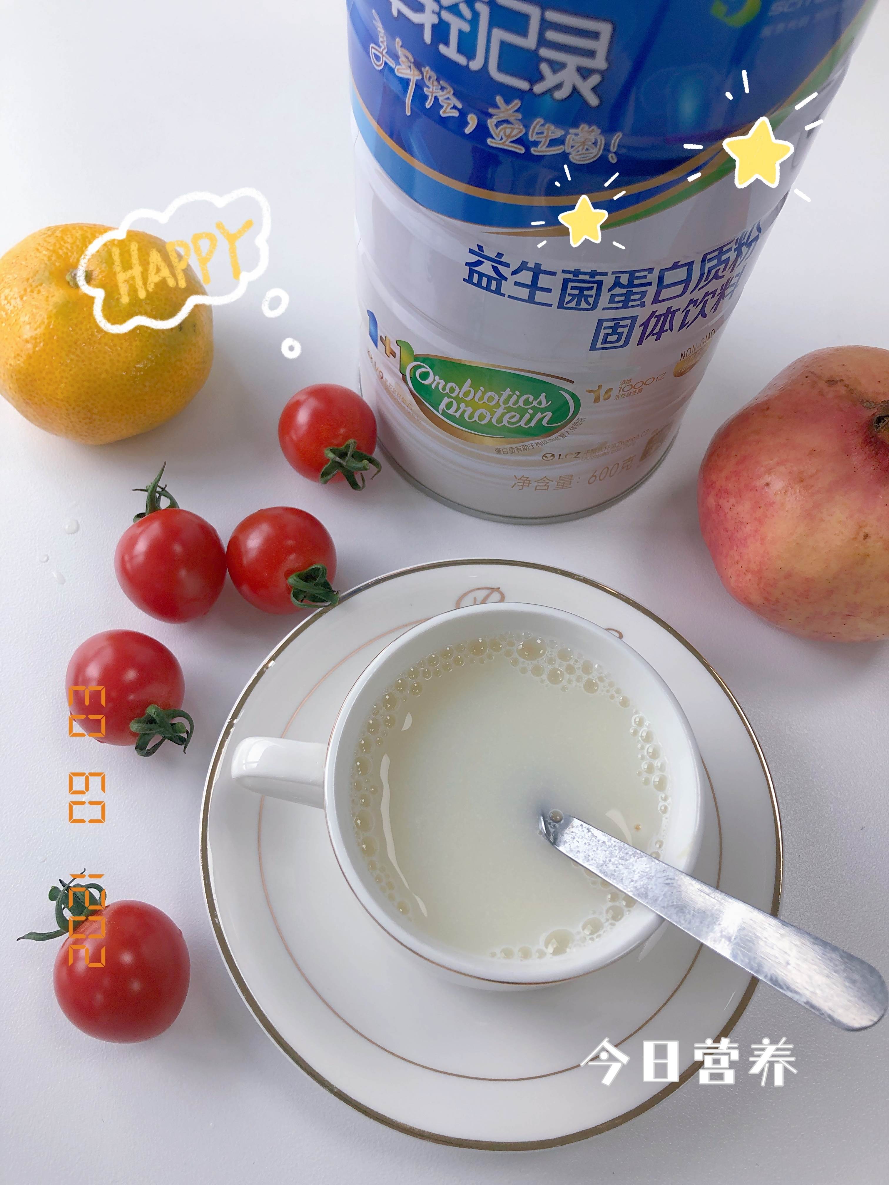 益生菌蛋白质粉粉