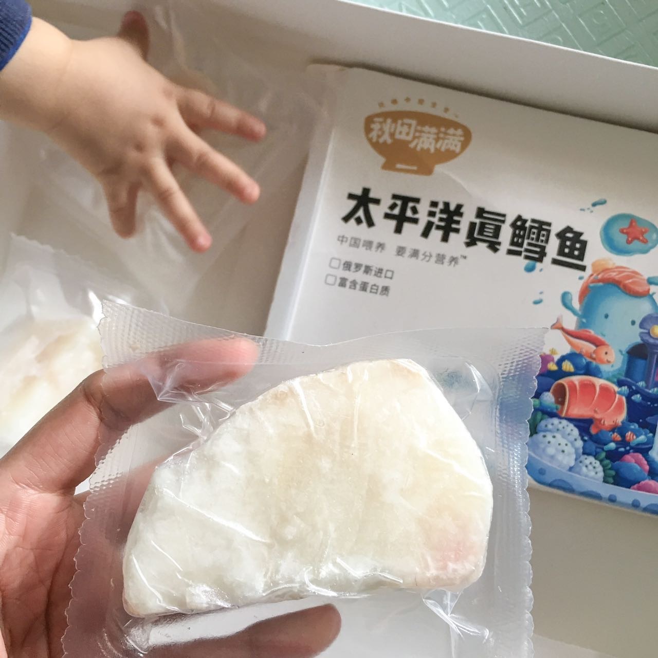 秋田满满海鲜集合团