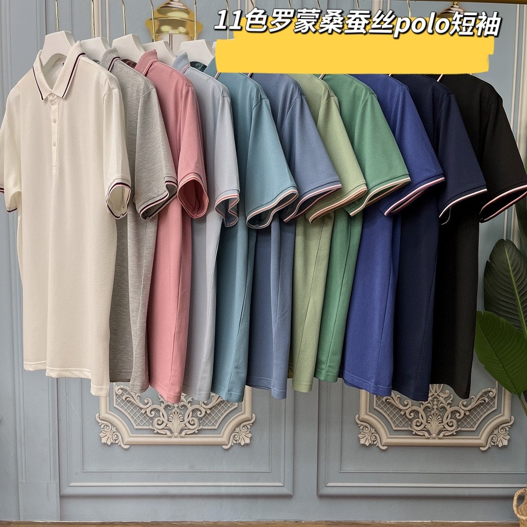 正品罗蒙11色桑蚕丝POLO短袖