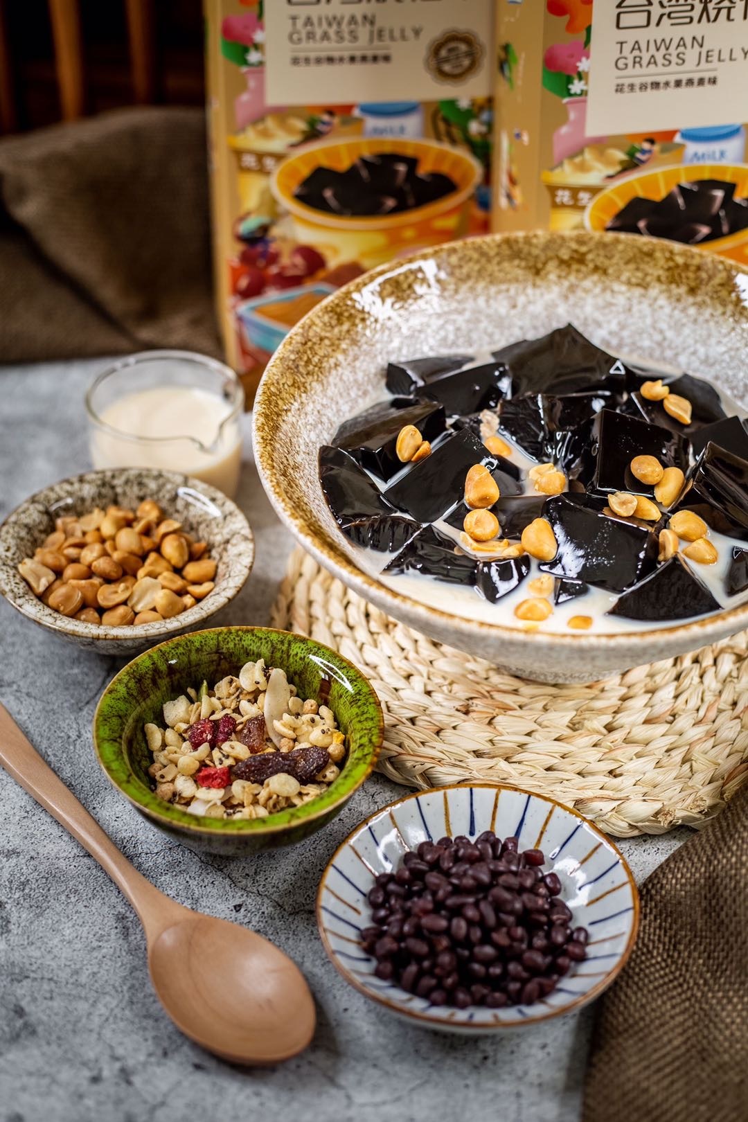 ManeeKim奶茶烧仙草冻