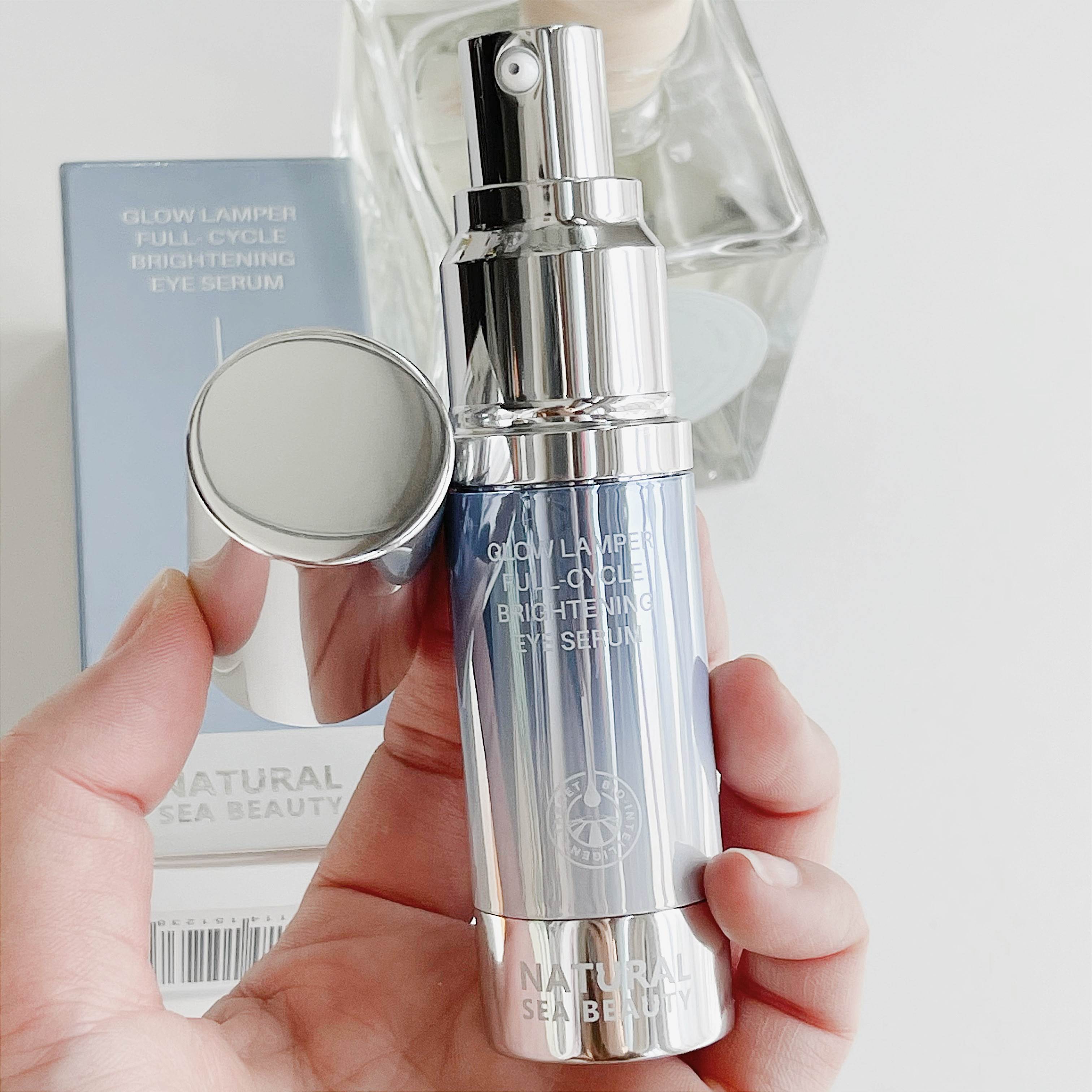 追光使者晶透焕亮新活眼精华️