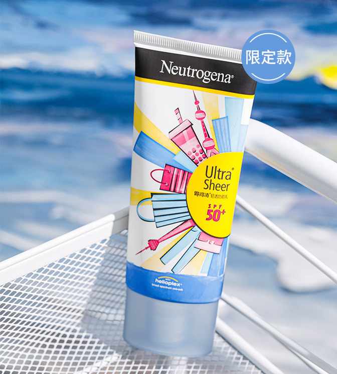 露得清清透防晒乳霜