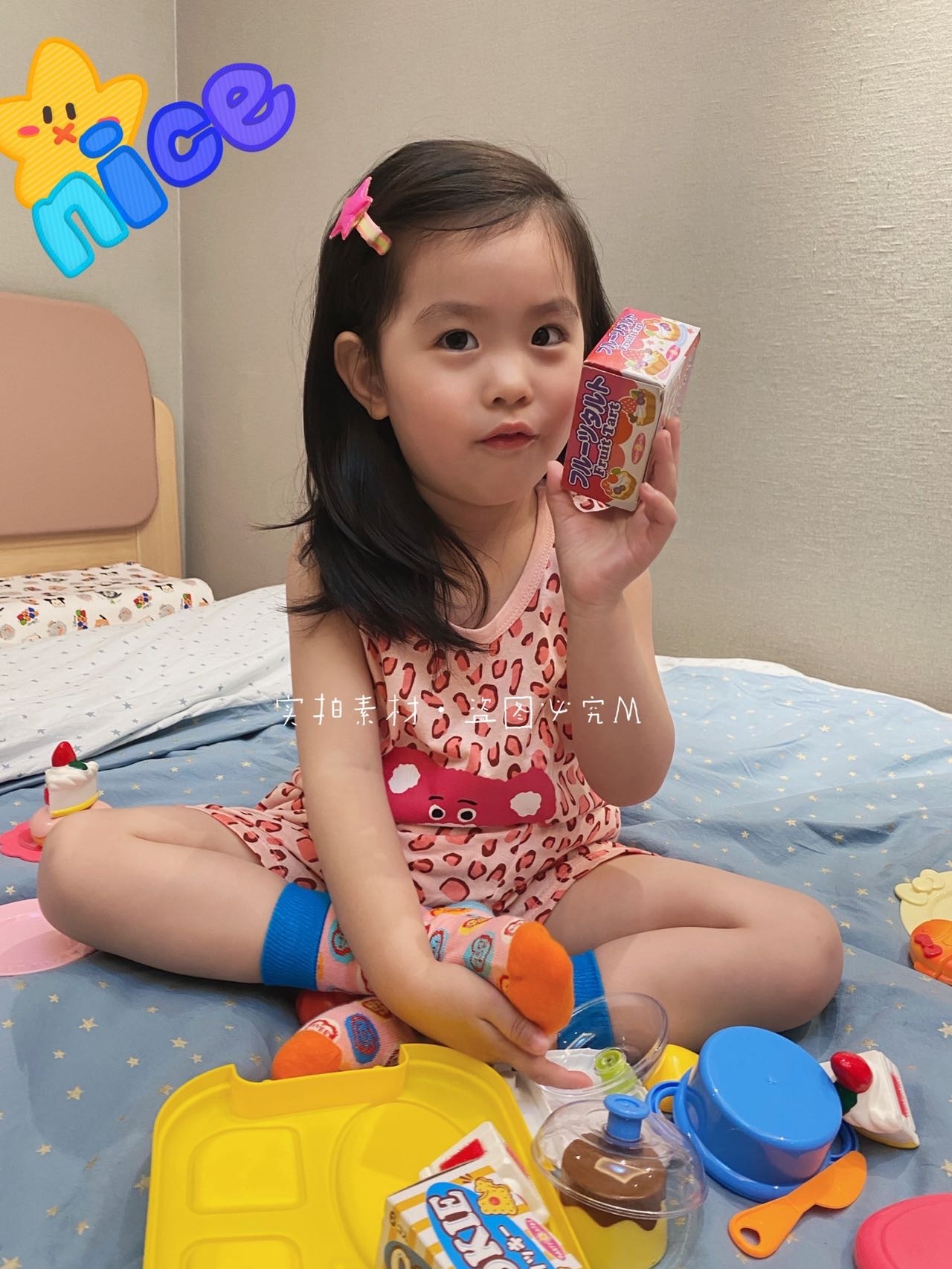 正品mimimo儿童背心套装