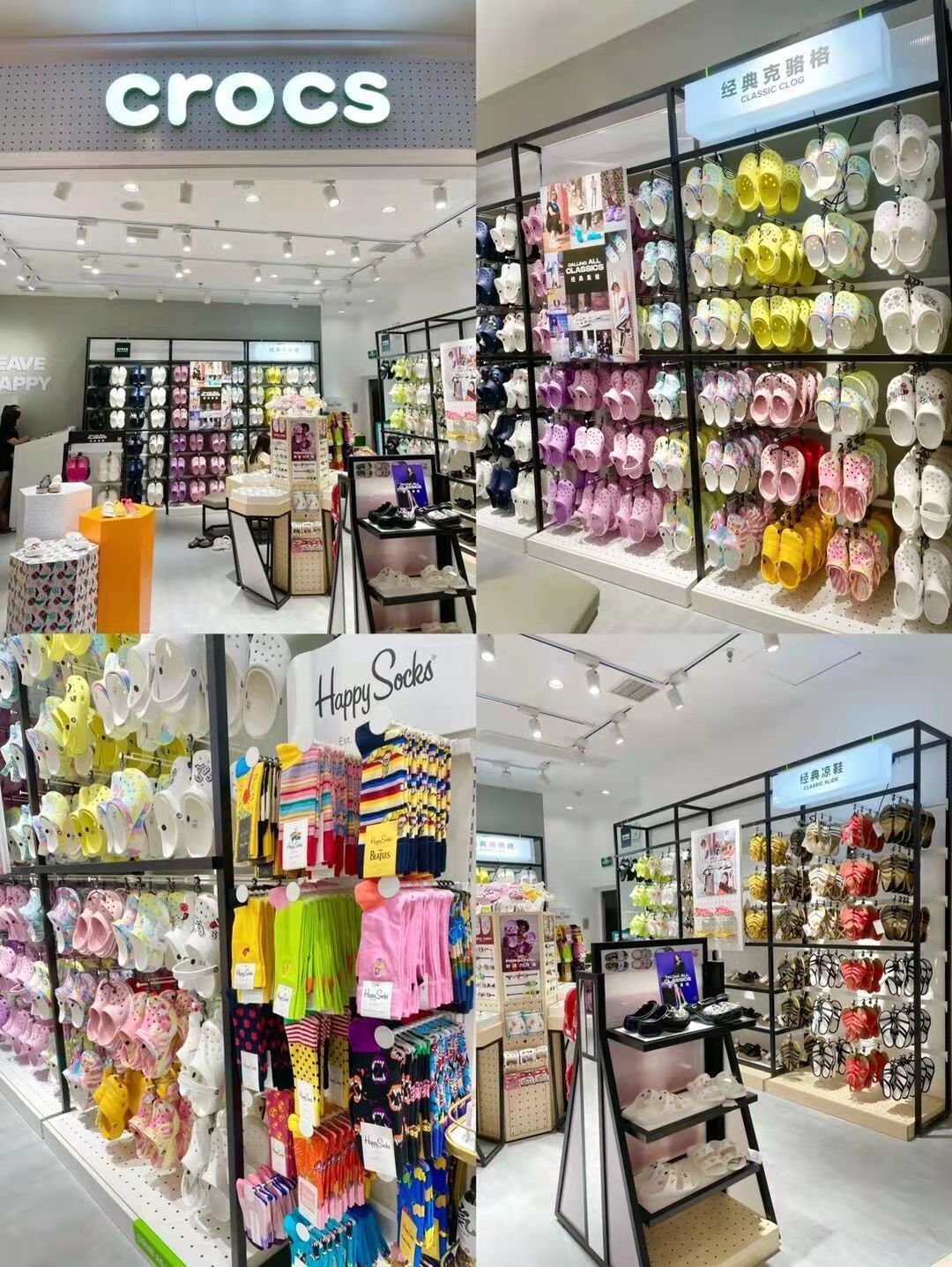Crocs卡骆驰情侣款洞洞鞋