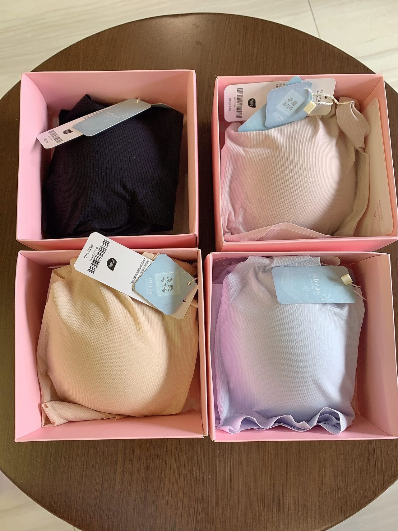 Ubras无尺码轻薄冰感纱无痕文胸➕内裤套装礼盒