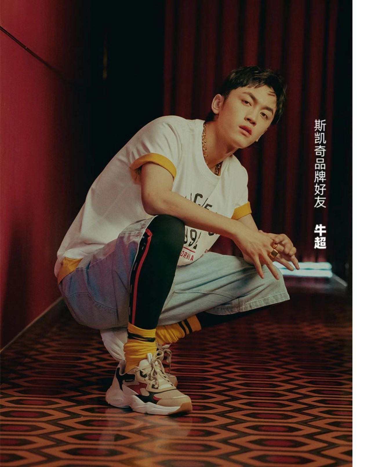 斯凯奇透气网面情侣款老爹鞋