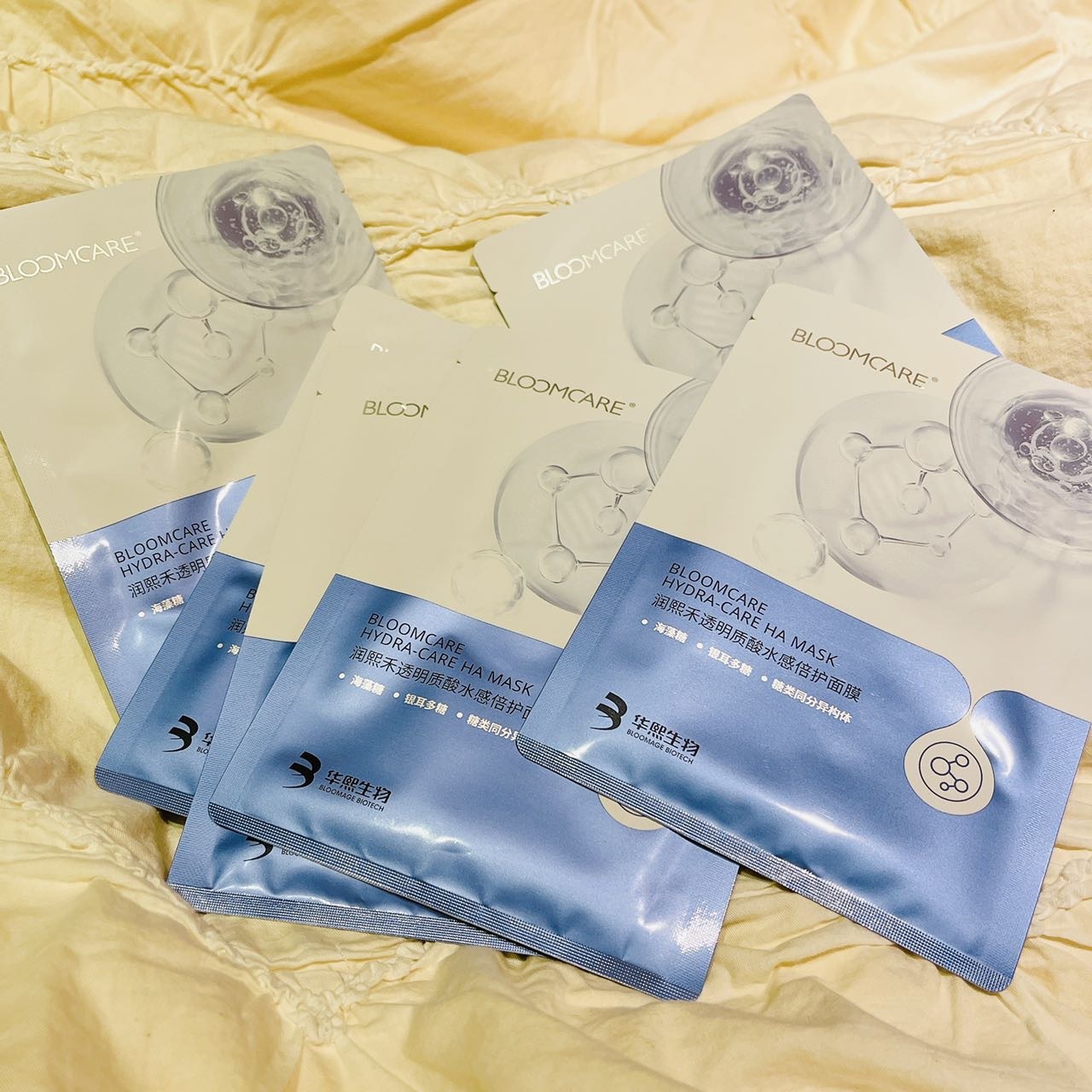 华熙生物·润熙禾透明质酸水感倍至面膜