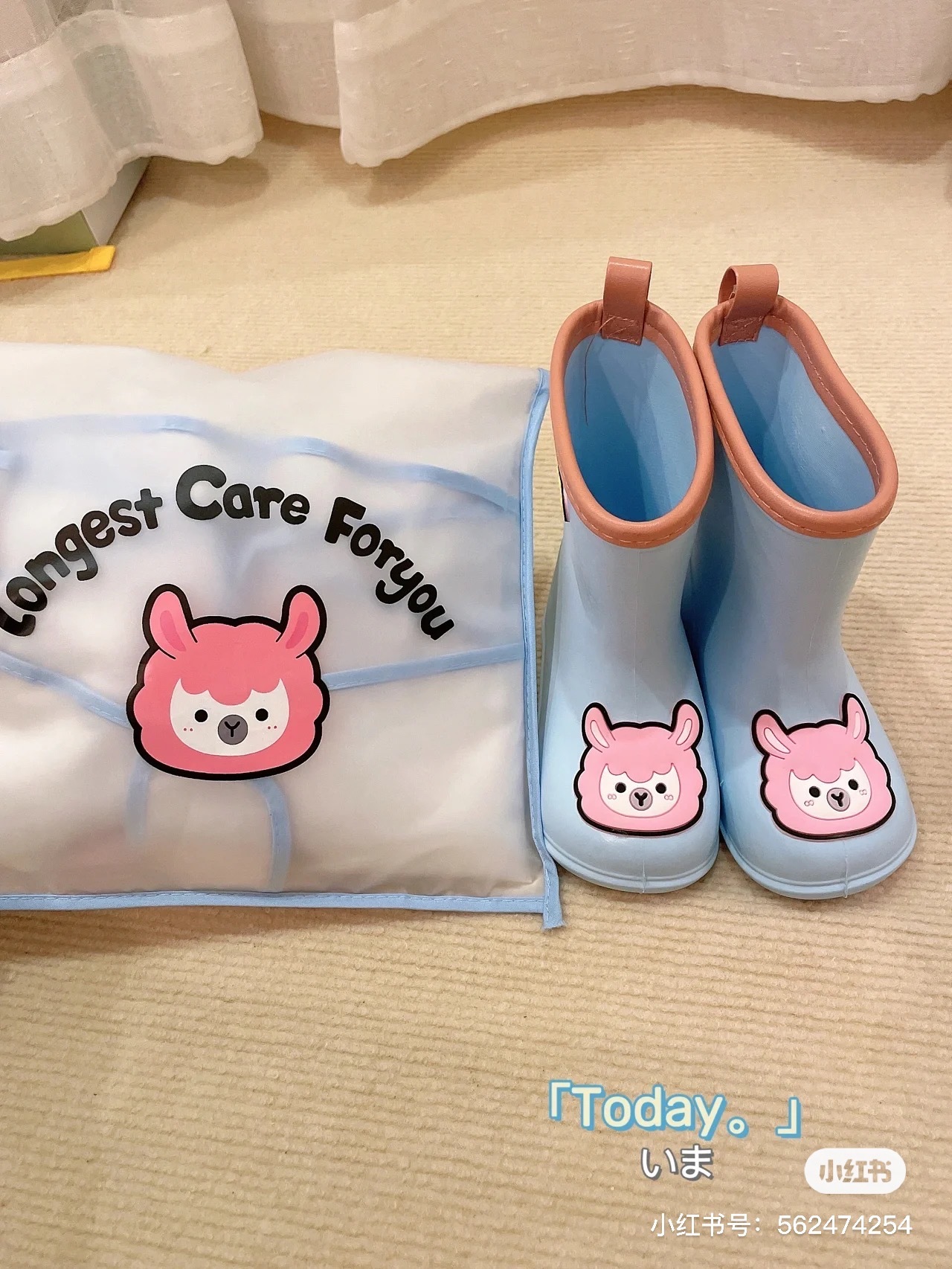 可爱防滑雨靴+斗篷雨衣