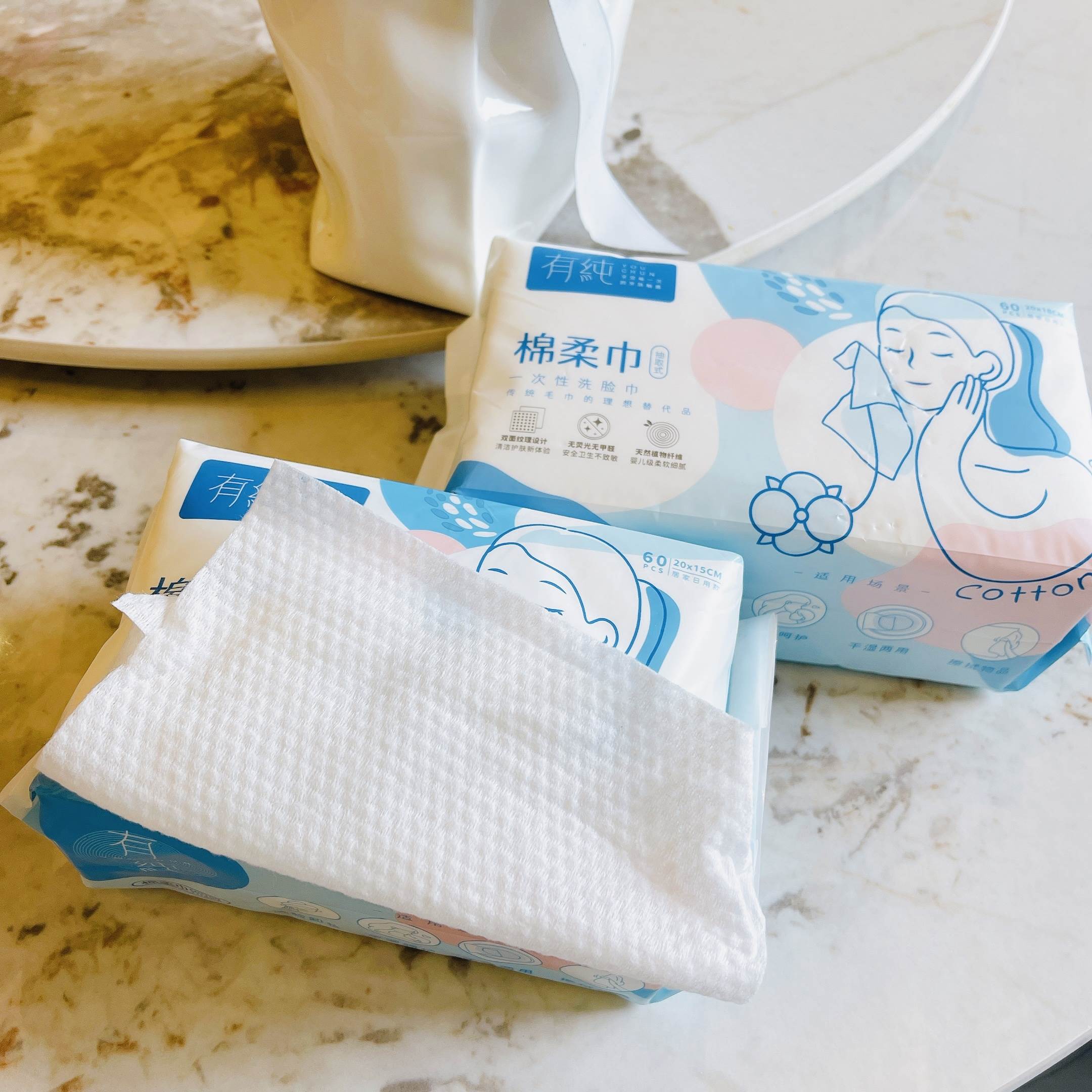 有纯洗脸巾