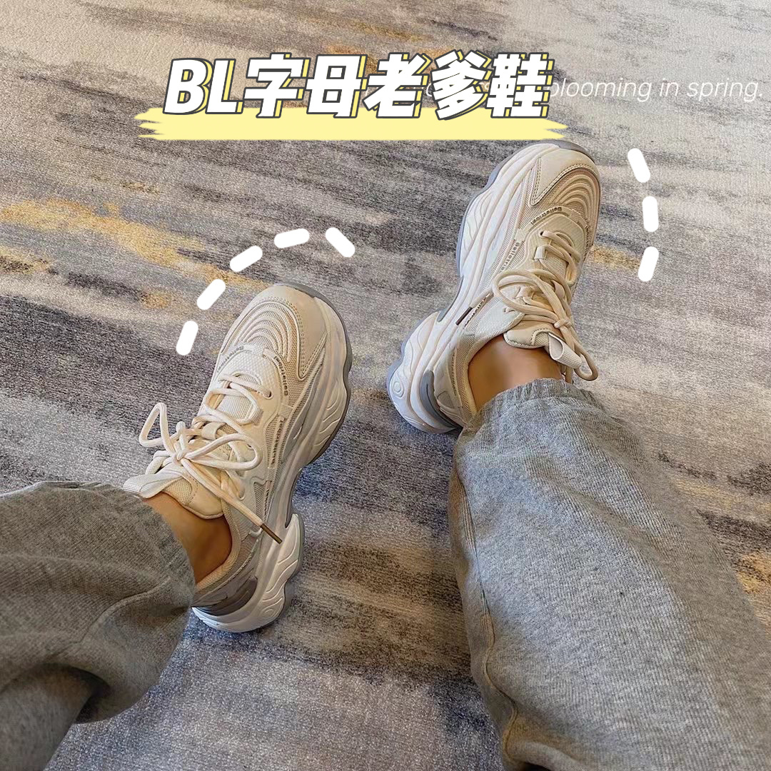 新品正品BELLE tribal小虎字母老爹鞋