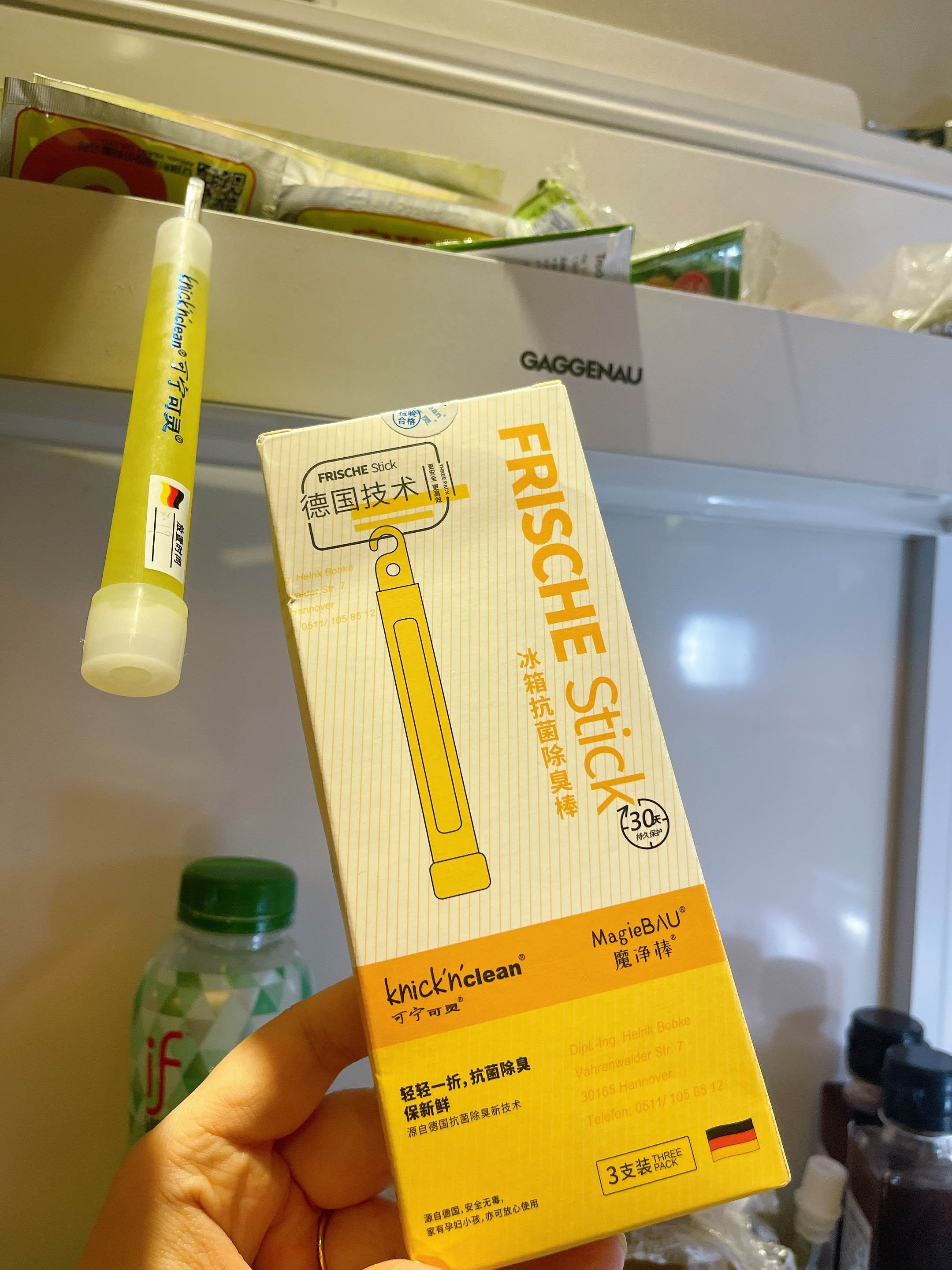 冰箱抗菌除臭棒