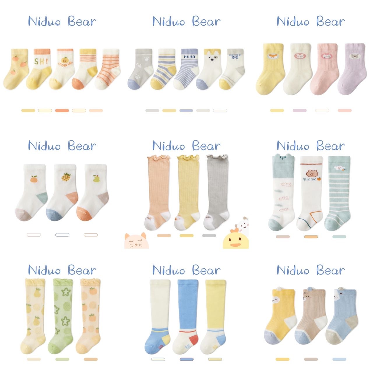 【Niduo Bear尼多熊】小袜子最强合