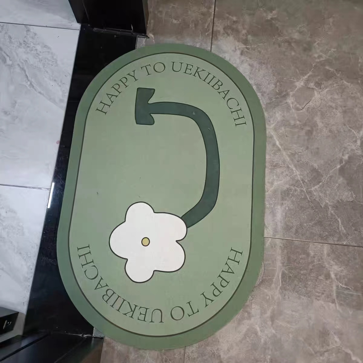 吸水速干软硅藻地垫