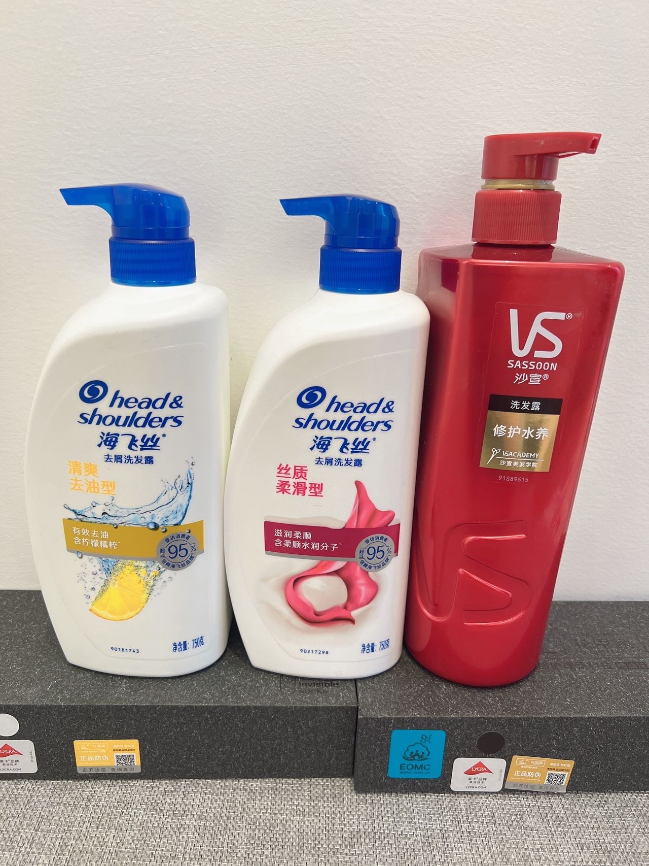 海飞丝&沙宣家庭装750ml