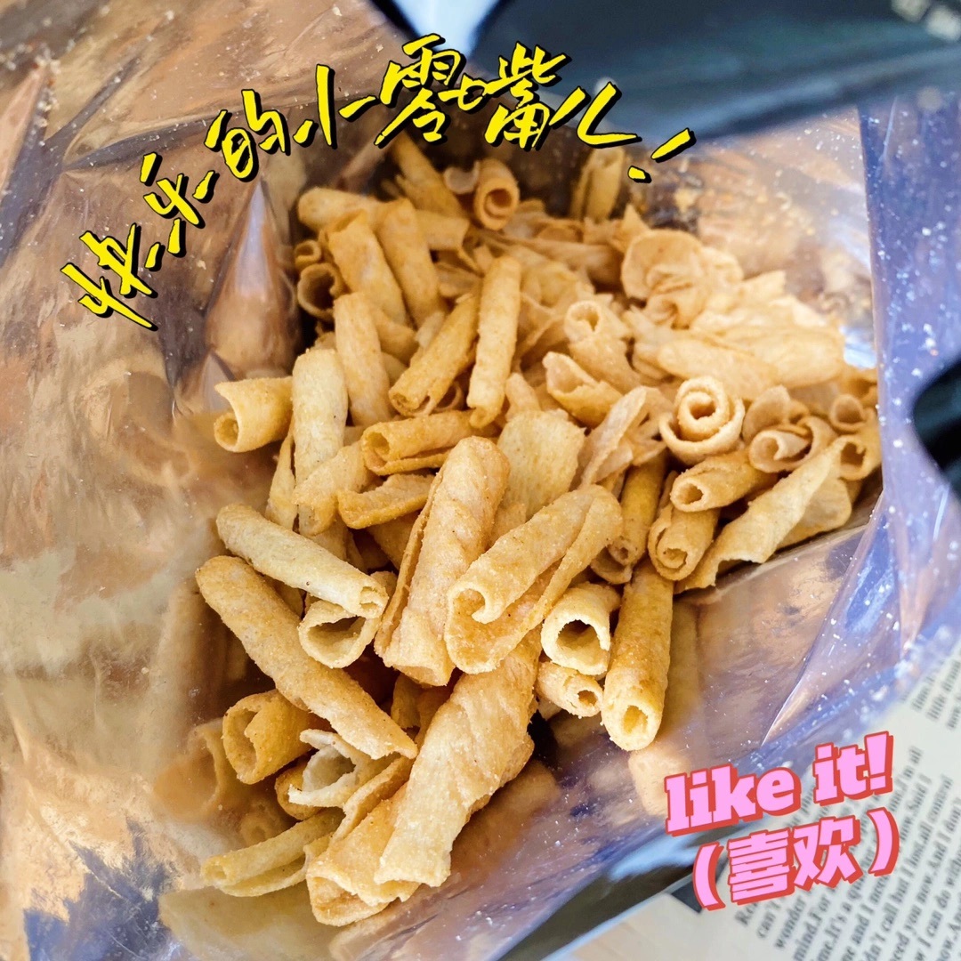 日本零食藜麦卷
