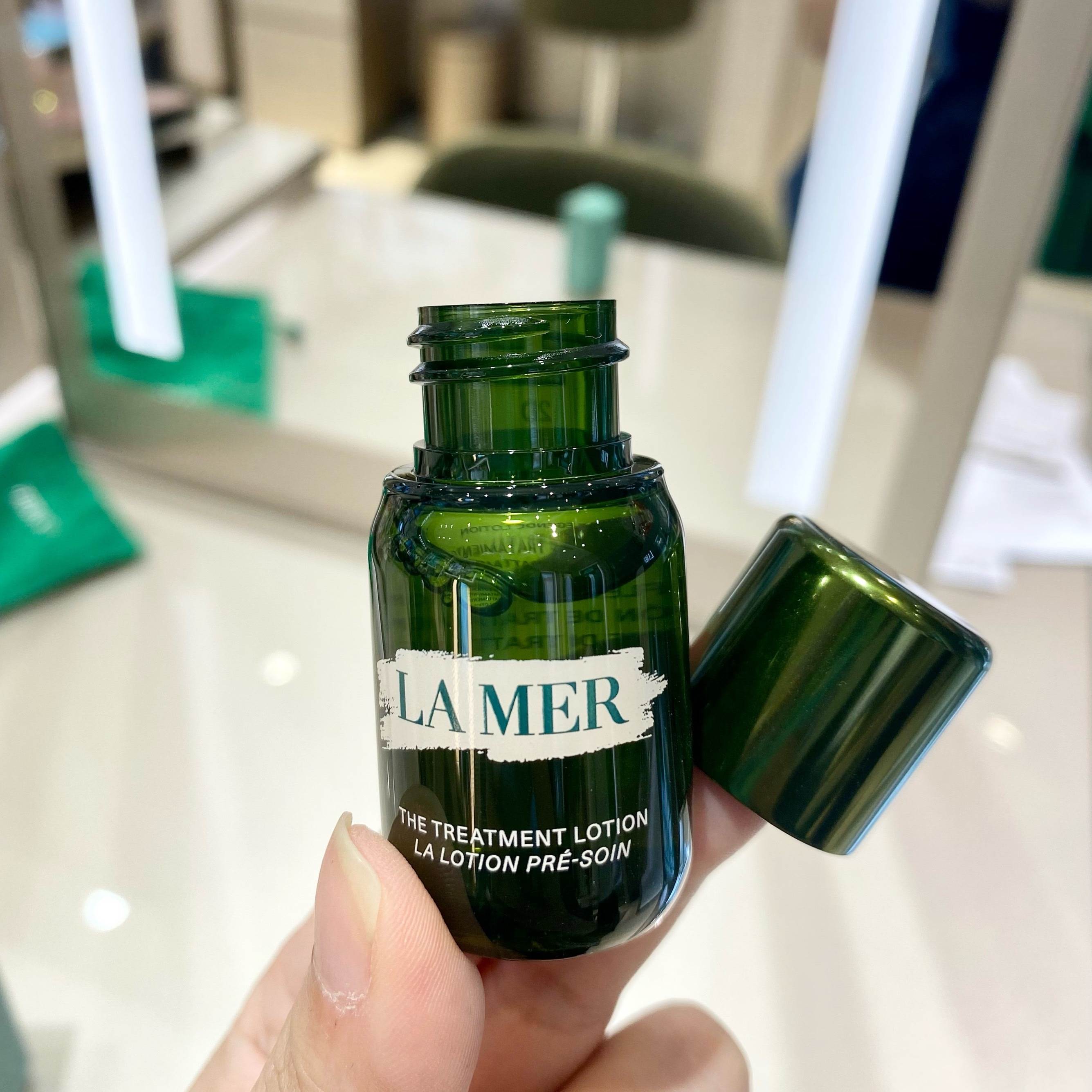 海蓝之谜精粹水15ml新版