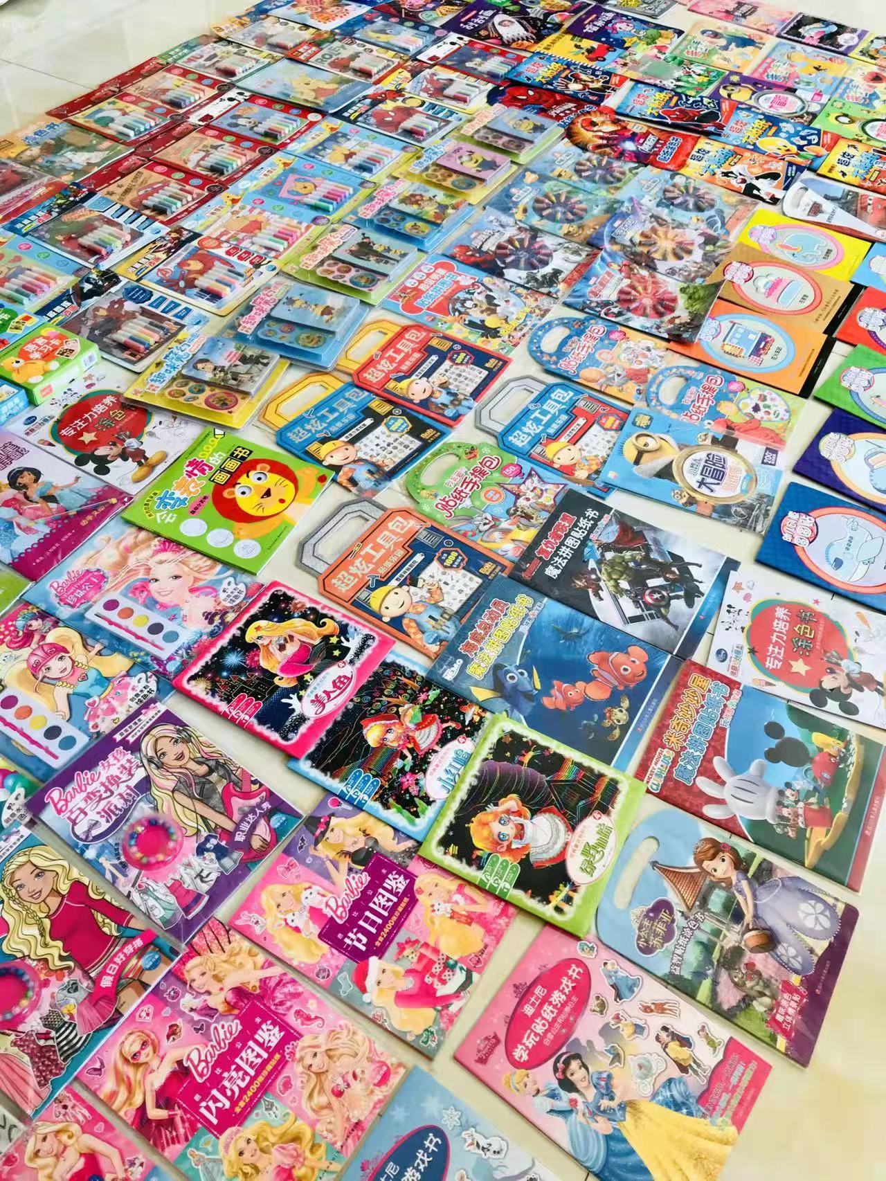 四川少儿出版社益智拼图