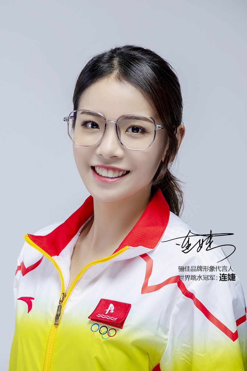 国际一线眼镜品牌代工厂出品眼镜