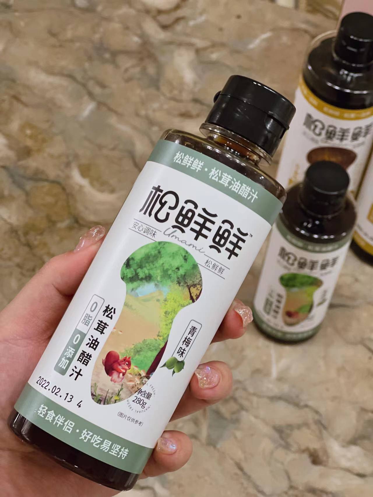 清心湖松鲜鲜——松茸油醋汁