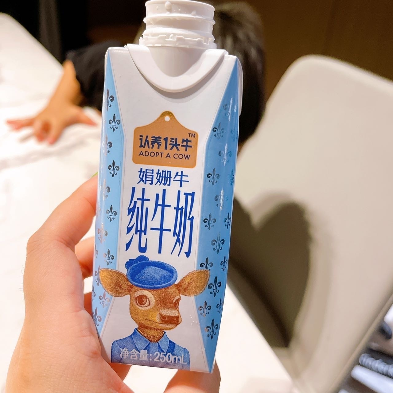 认养一头牛品牌