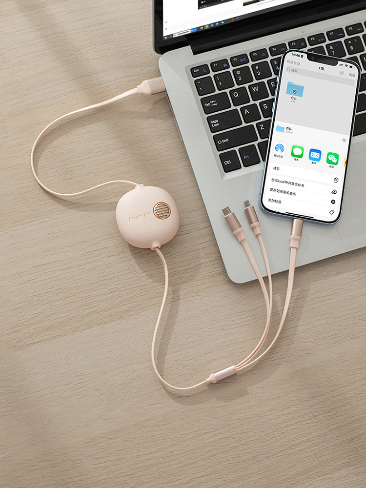 复古5档伸缩收纳快充数据线