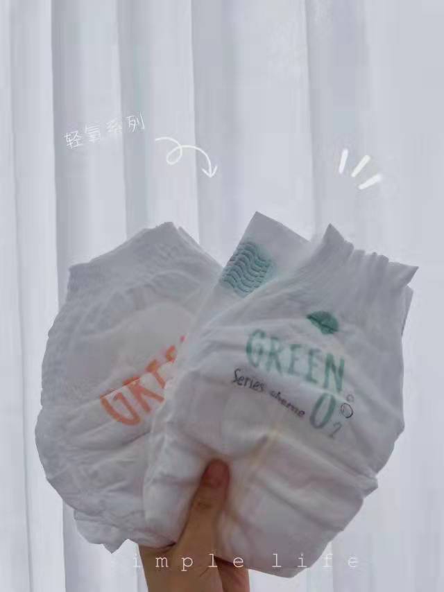 碧芭bebetour轻氧纸尿裤