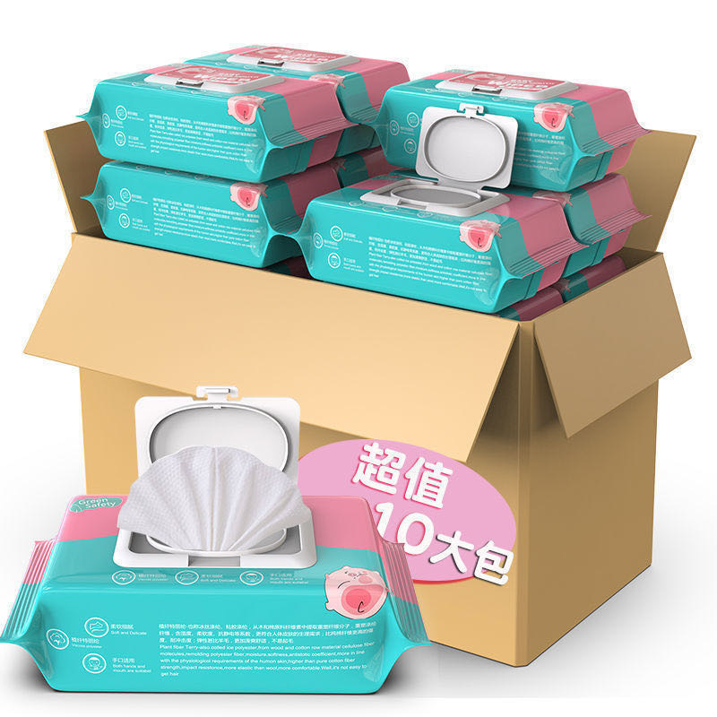 润贝尔婴儿手口湿巾