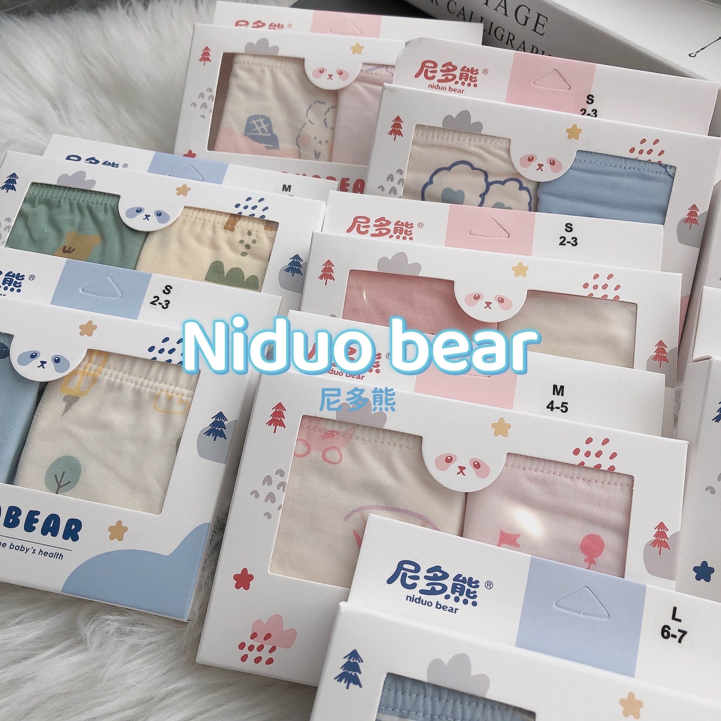 尼多熊小内裤