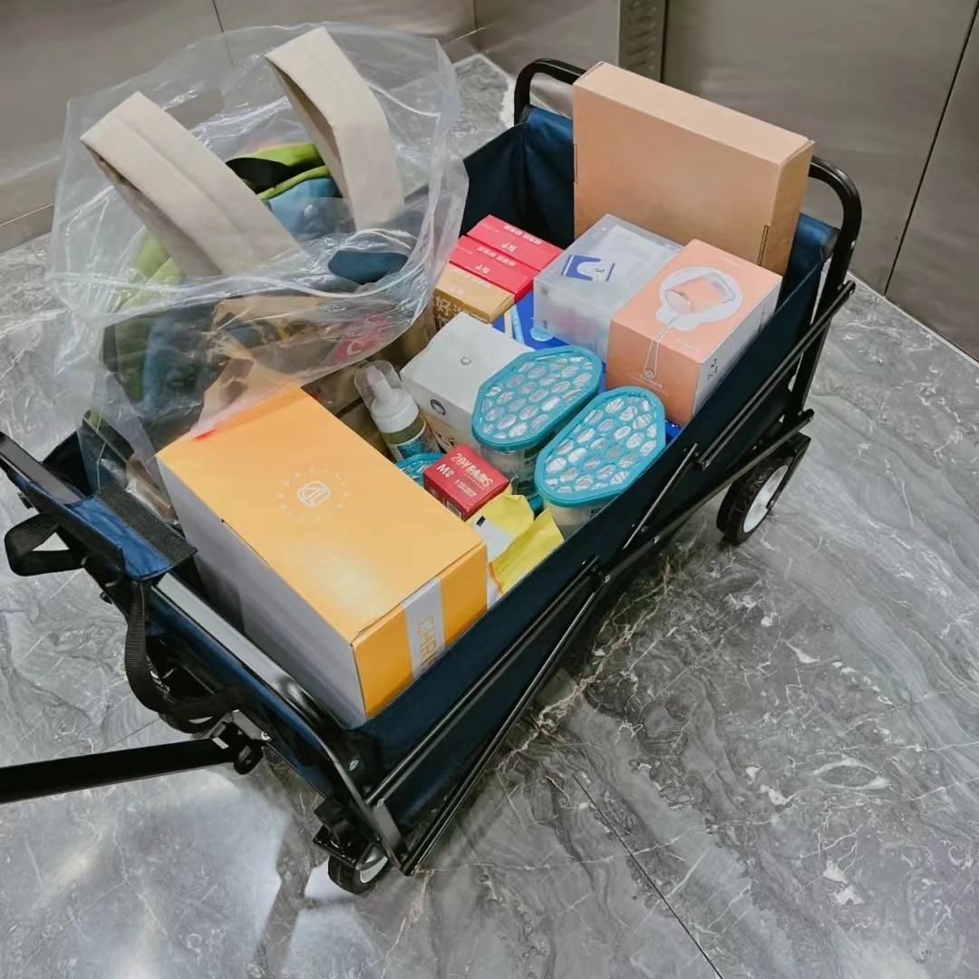 多功能可折叠小拖车