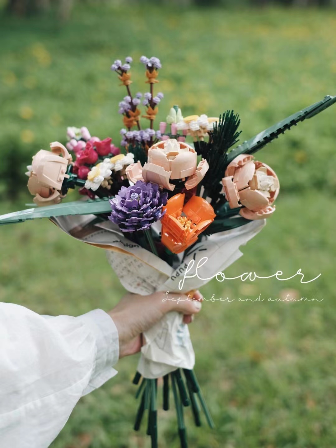 乐高同款积木花