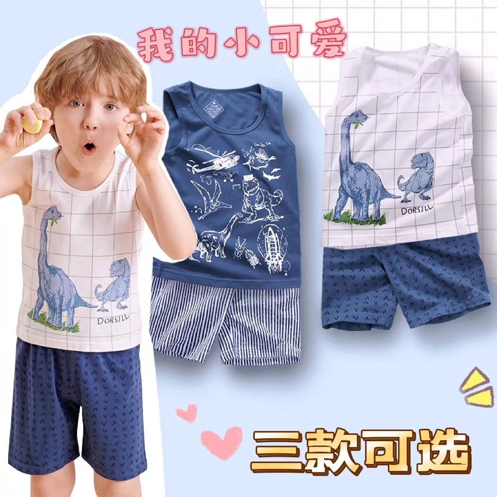 朵熙儿夏季儿童居家必备套装