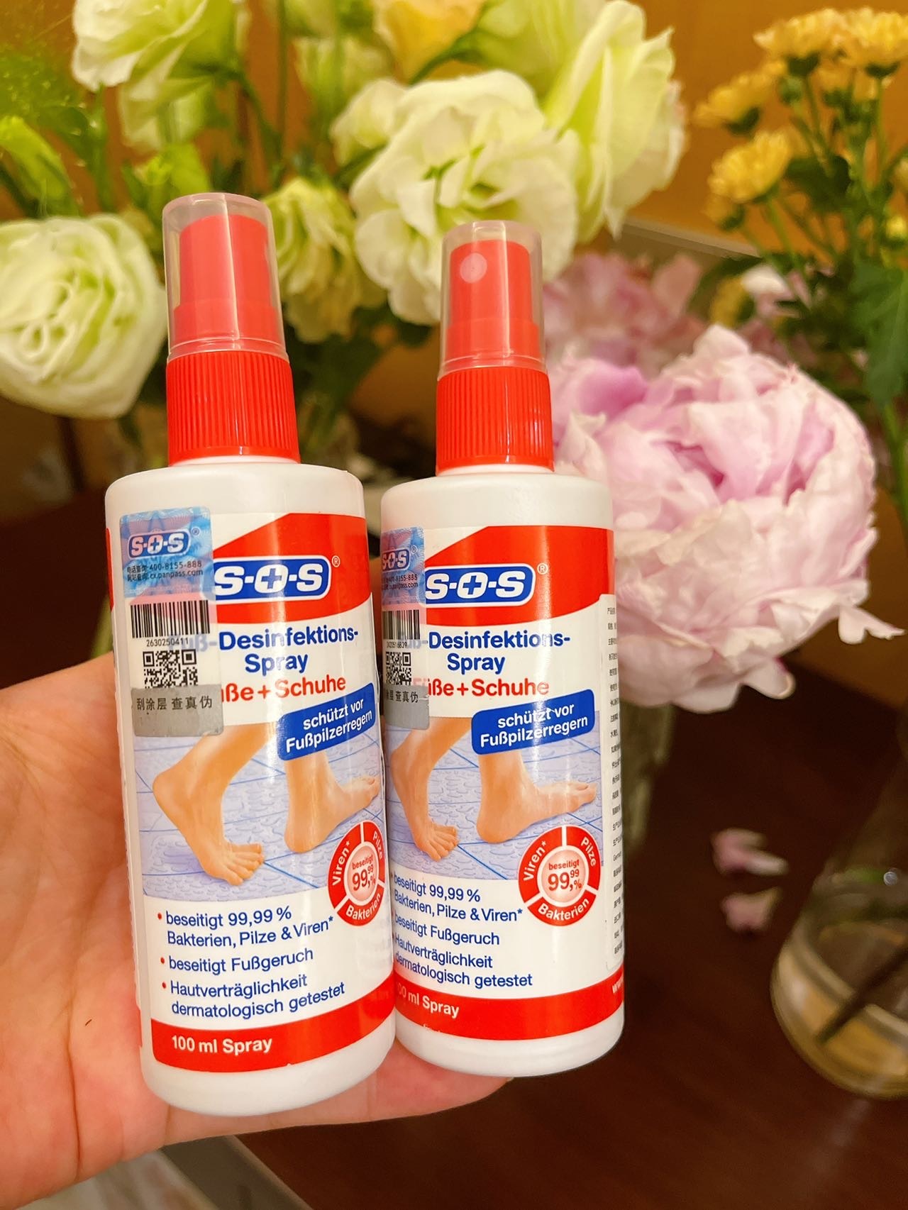 德国SOS牌抑菌喷雾剂