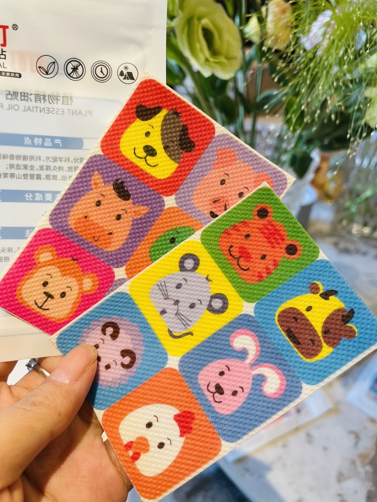 力圣草本植物精油驱蚊贴