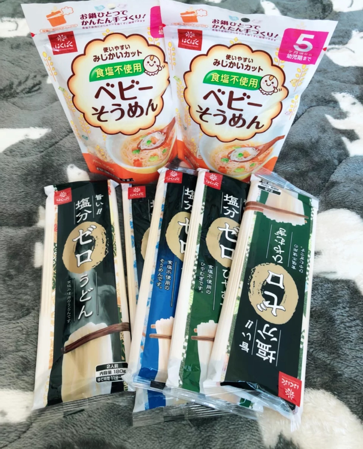 日本黄金大地无盐冷麦面