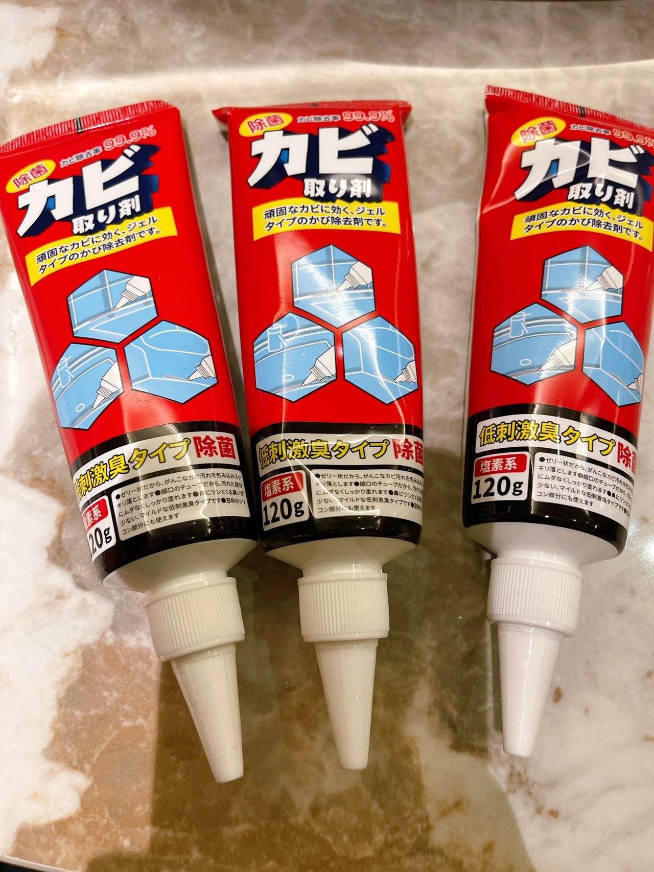 日本和匠除霉啫喱