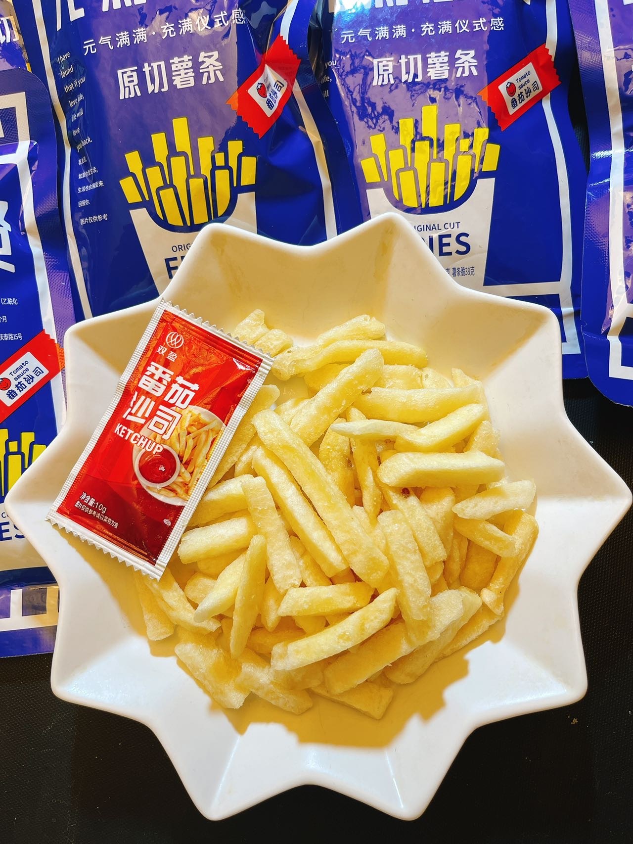 元气简餐原切薯条