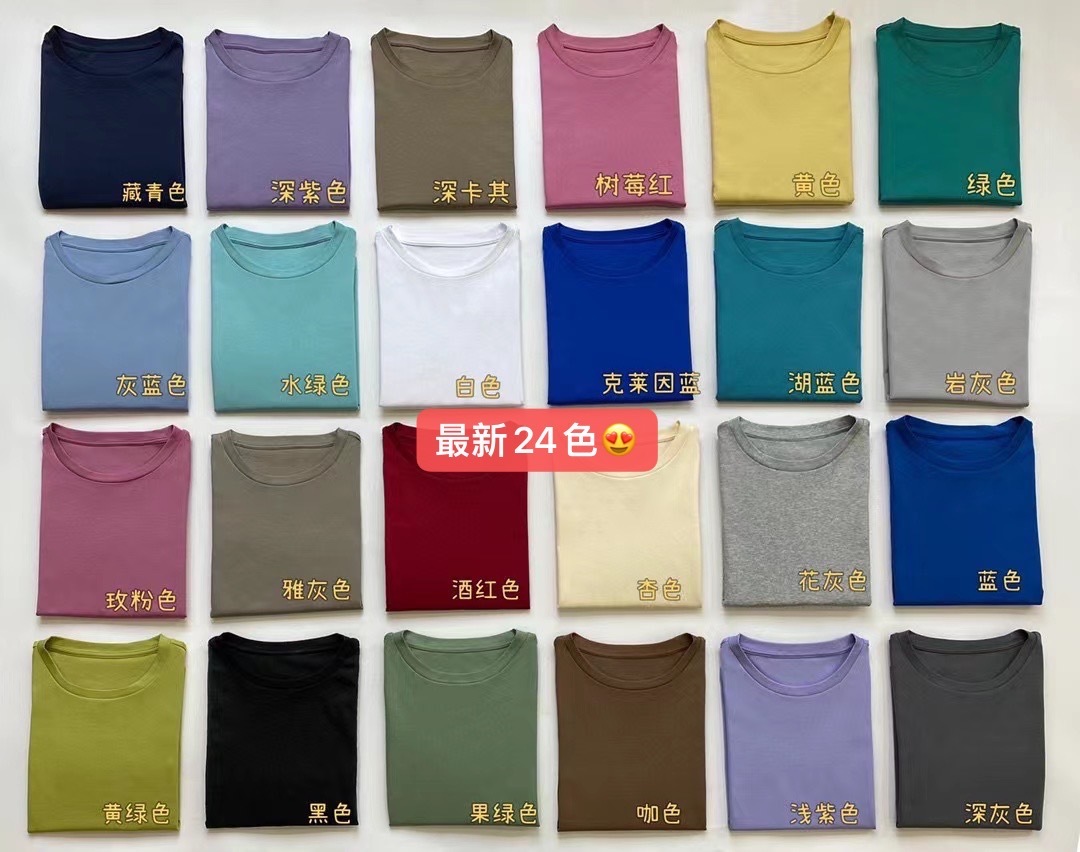 Theroy女士纯色短袖