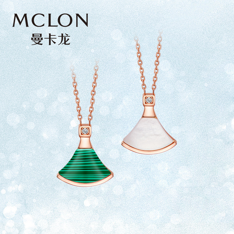 曼卡龙小白裙小绿裙项链