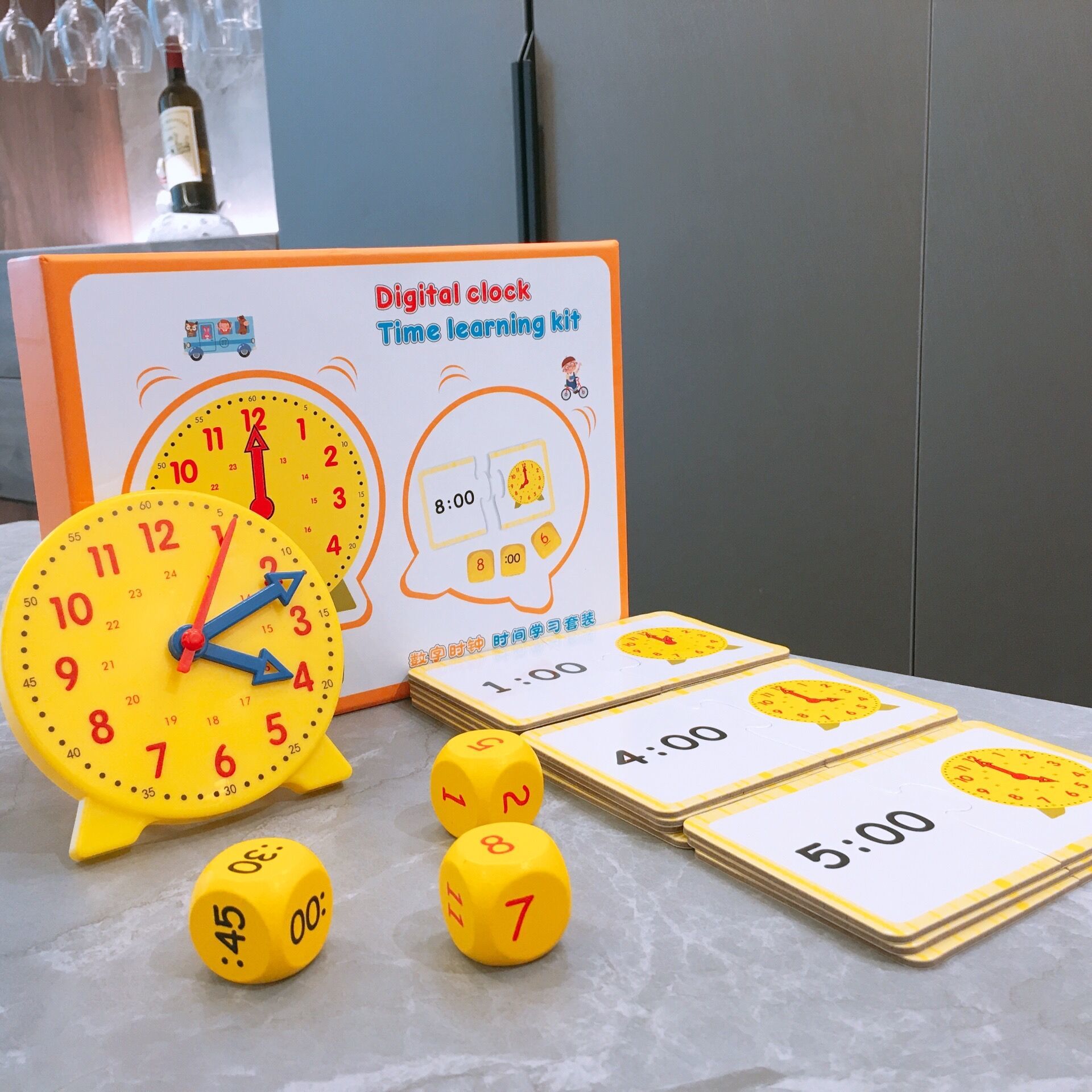 时钟桌游教具
