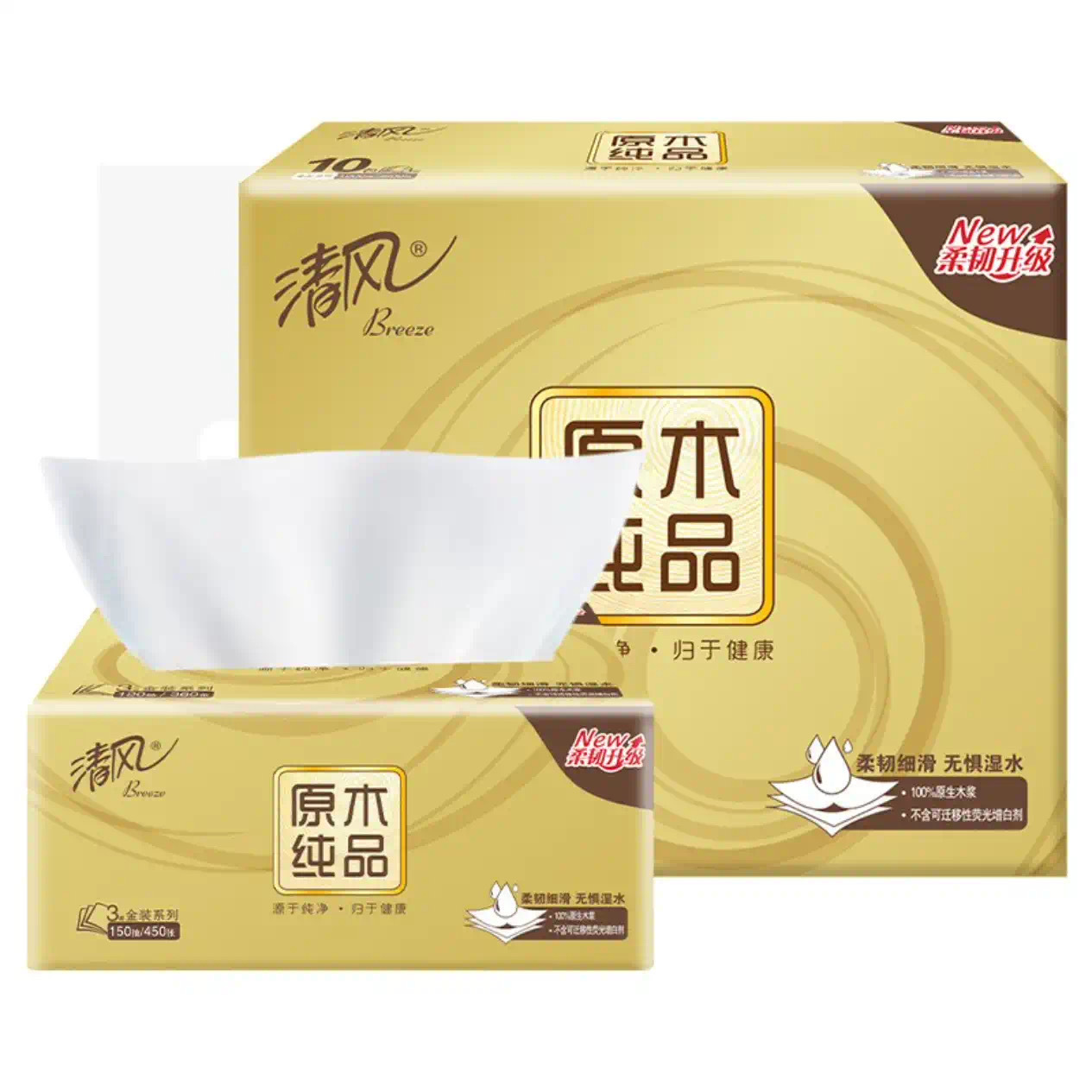 清风（APP）原木纯品金装系列