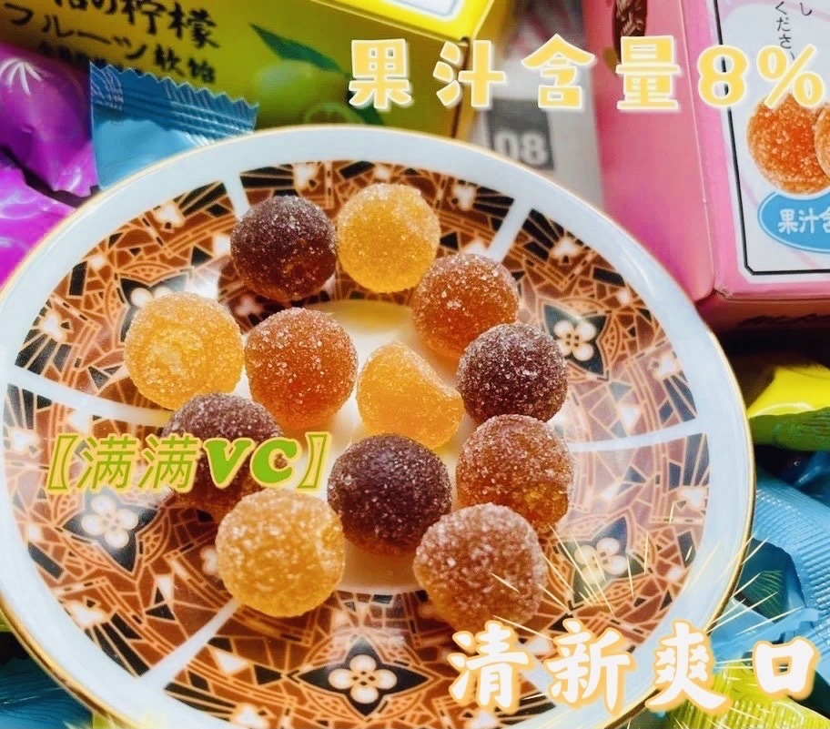 雅富润喉果汁软糖